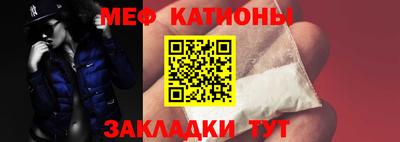 ALPHA PVP Апшеронск
