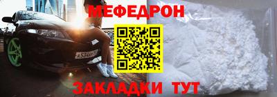 героин Канаш