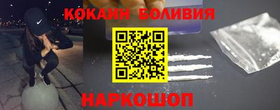 ALPHA PVP Апшеронск