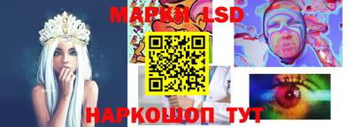 метамфетамин Аргун