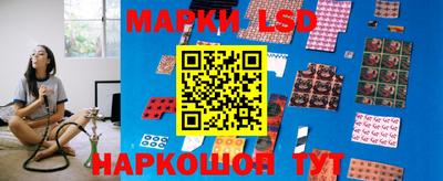 мефедрон мука Апрелевка