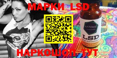 метамфетамин Аргун