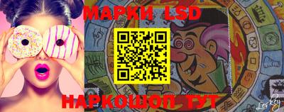 ALPHA PVP Апшеронск