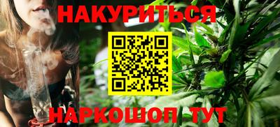 мефедрон мука Апрелевка