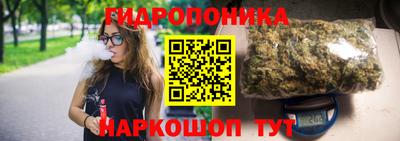 мефедрон мука Апрелевка