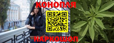 мефедрон мука Апрелевка