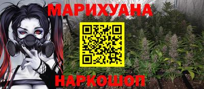 ALPHA PVP Апшеронск