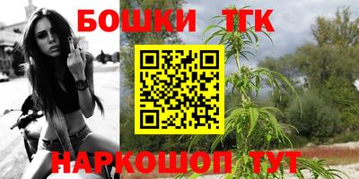 мефедрон мука Апрелевка