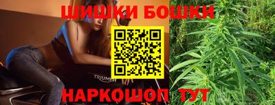 ALPHA PVP Апшеронск
