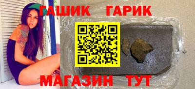 ПСИЛОЦИБИНОВЫЕ ГРИБЫ Камышлов