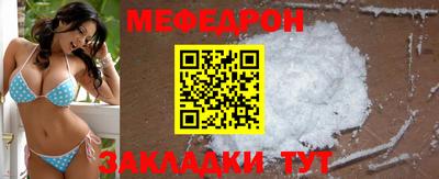 ALPHA PVP Апшеронск