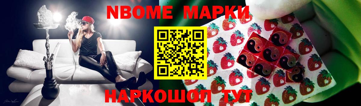 Лсд 25 экстази кислота  Лсд 25 экстази  Бузулук  ЛСД экстази ecstasy  Вход с VPN 